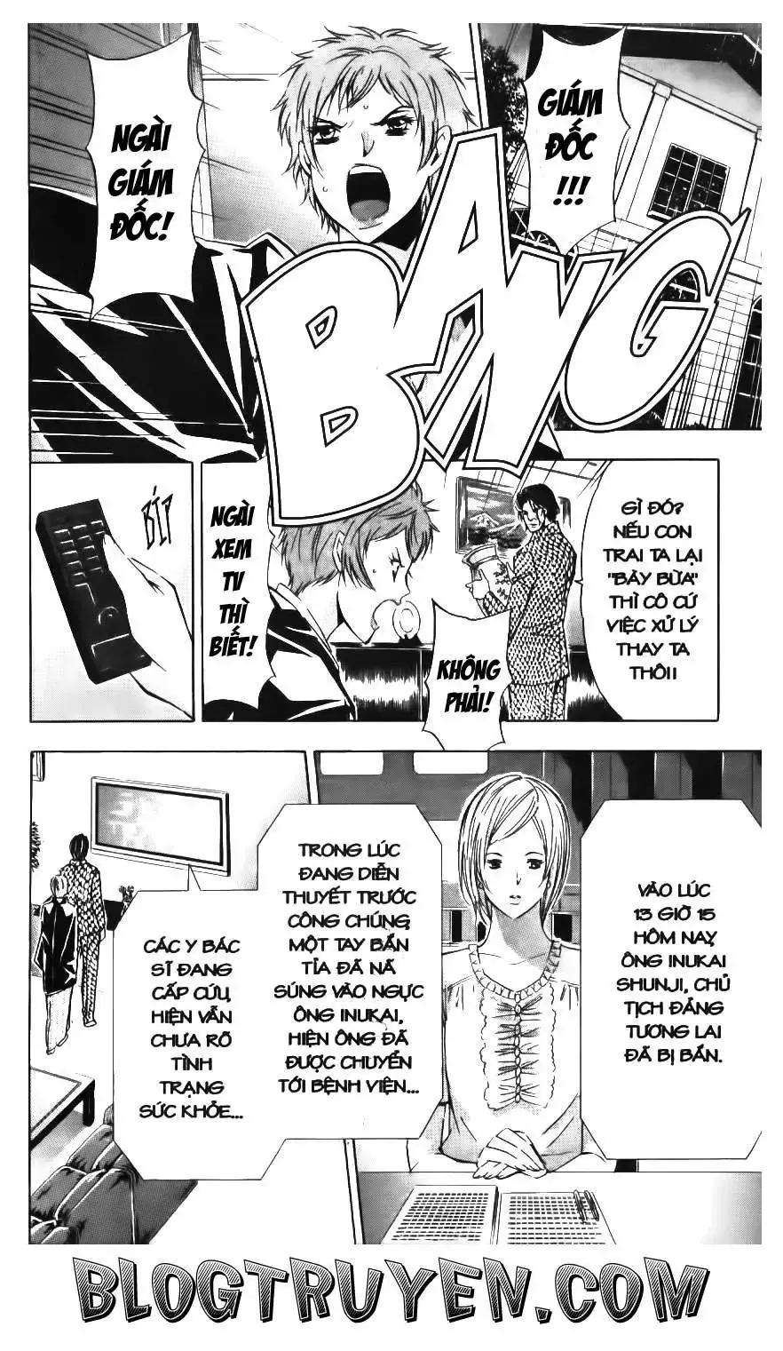 Maoh Juvenile Remix Chapter 90 - Trang 7