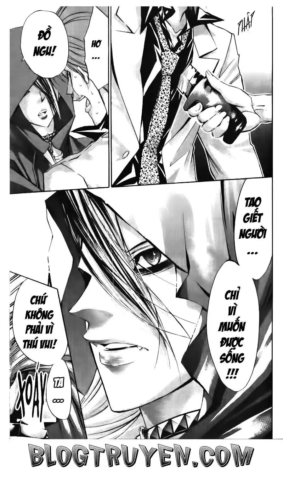 Maoh Juvenile Remix Chapter 91 - Trang 11