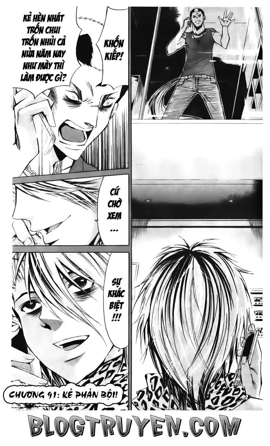 Maoh Juvenile Remix Chapter 91 - Trang 3