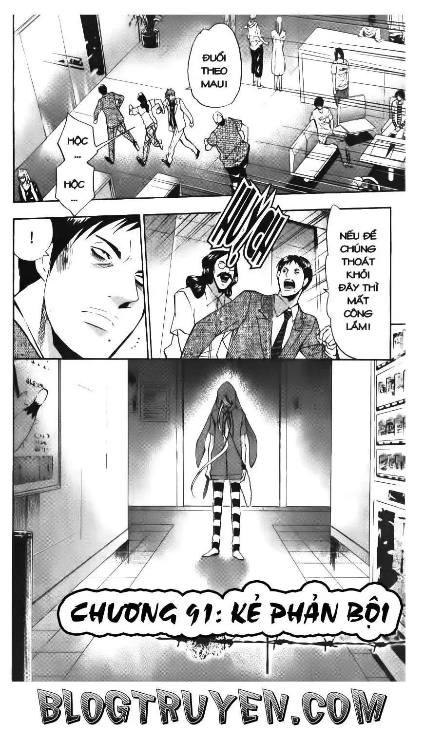 Maoh Juvenile Remix Chapter 91 - Trang 4