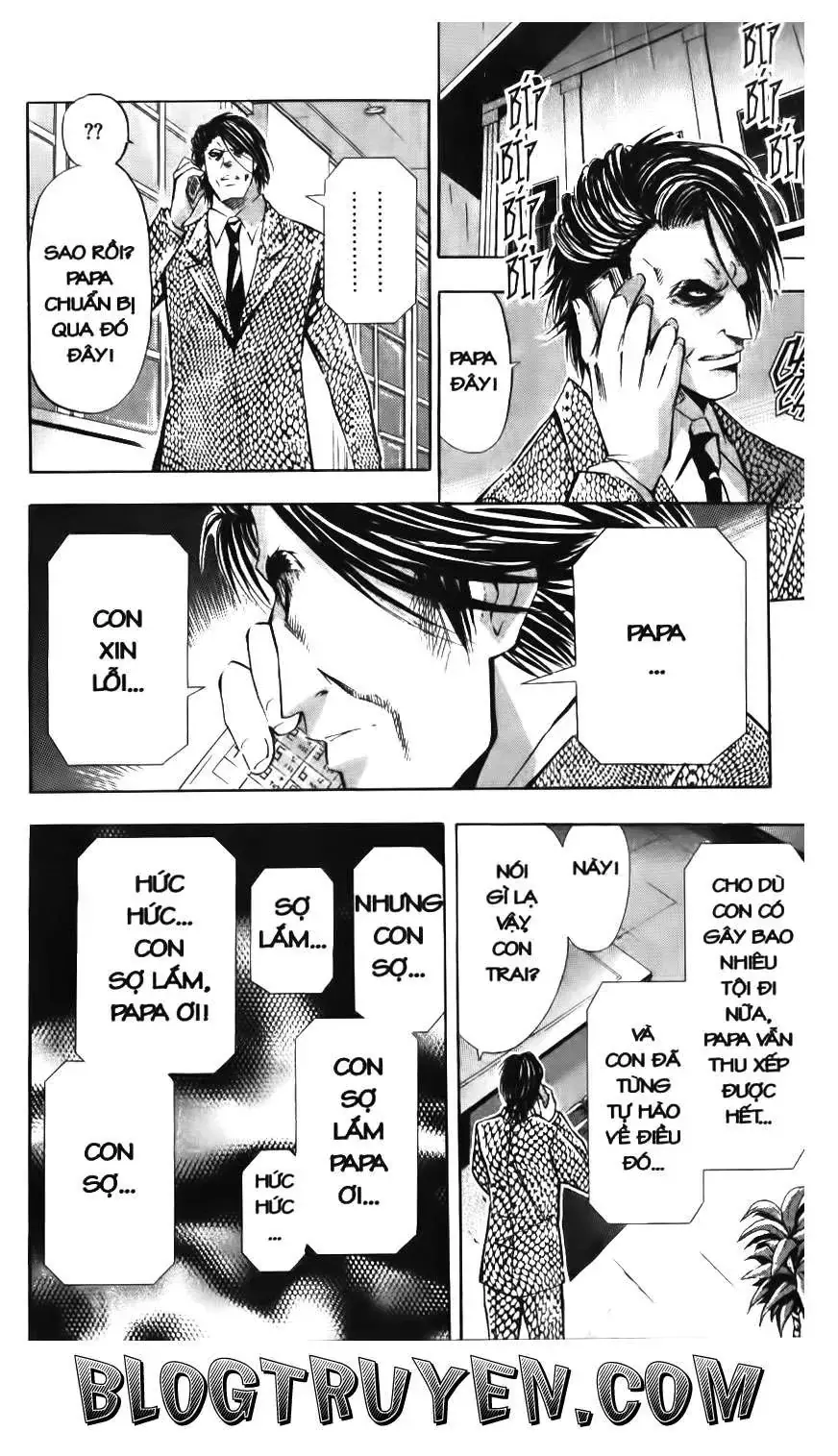 Maoh Juvenile Remix Chapter 92 - Trang 14