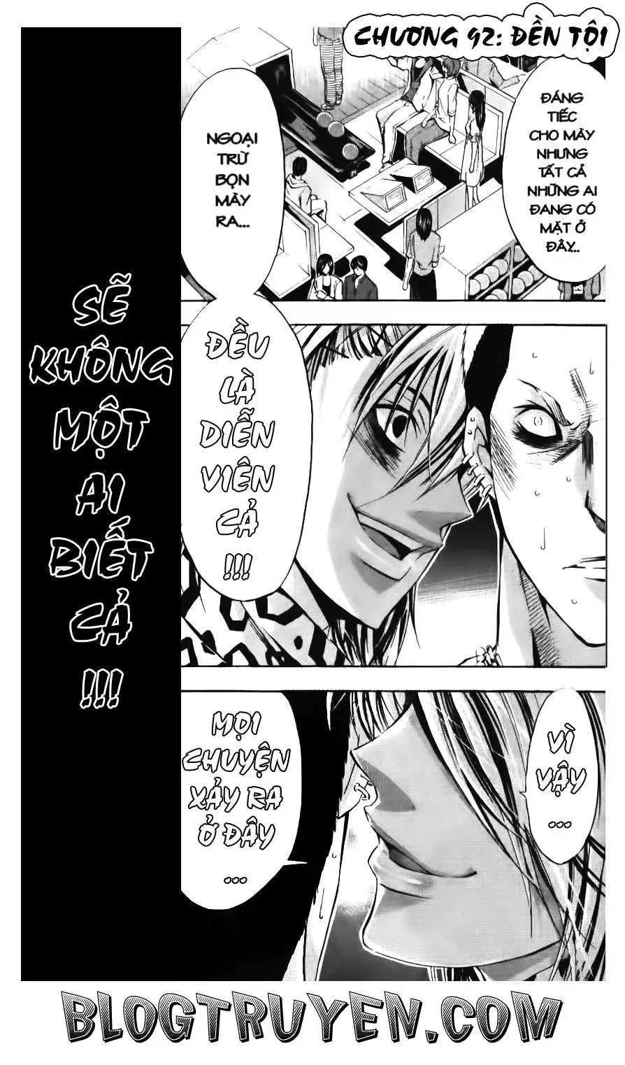 Maoh Juvenile Remix Chapter 92 - Trang 3