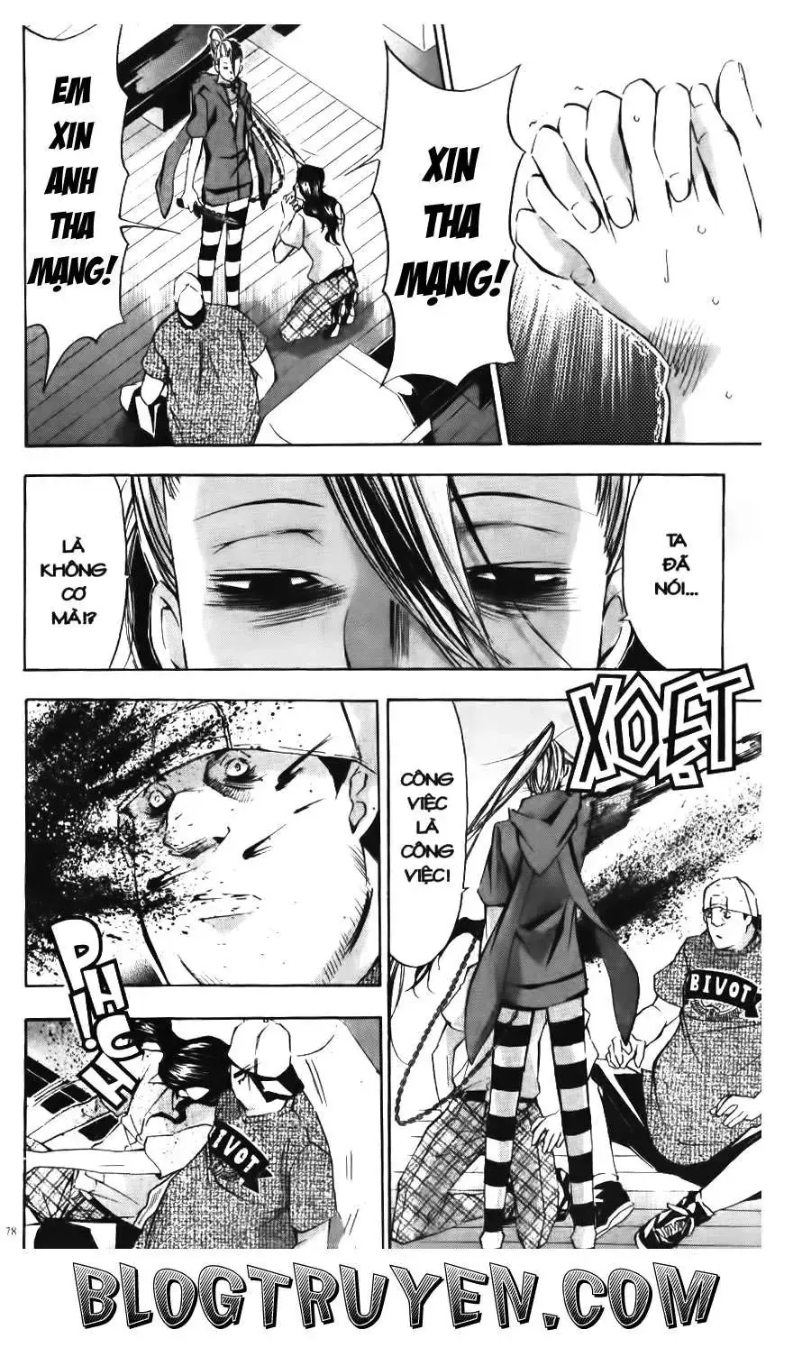 Maoh Juvenile Remix Chapter 92 - Trang 5