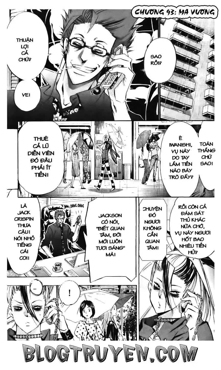 Maoh Juvenile Remix Chapter 93 - Trang 3