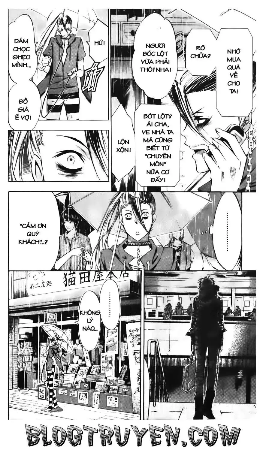 Maoh Juvenile Remix Chapter 93 - Trang 4