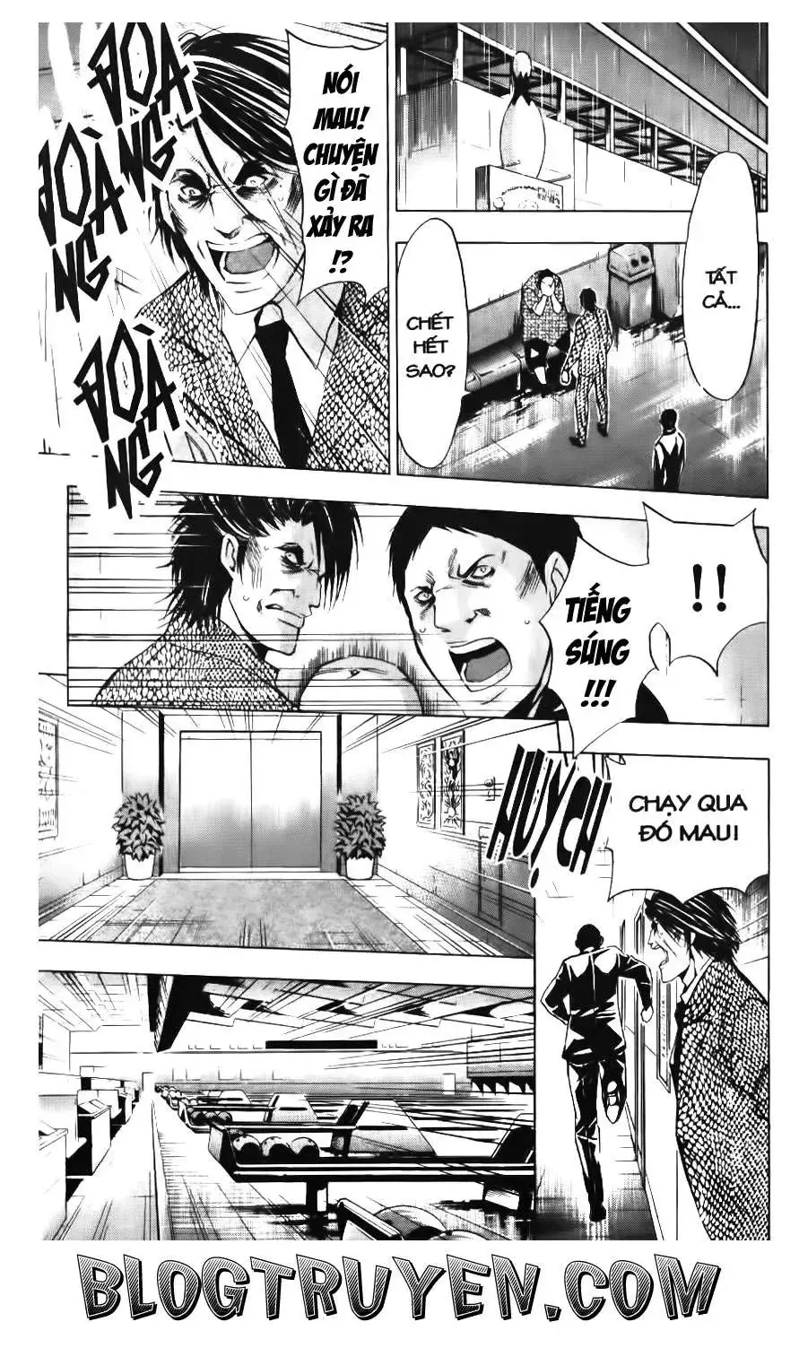 Maoh Juvenile Remix Chapter 93 - Trang 5