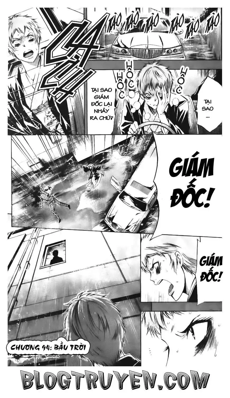 Maoh Juvenile Remix Chapter 94 - Trang 3