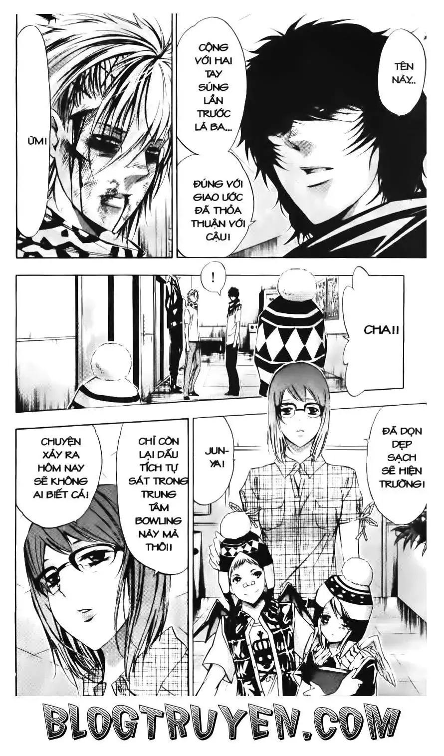 Maoh Juvenile Remix Chapter 94 - Trang 6