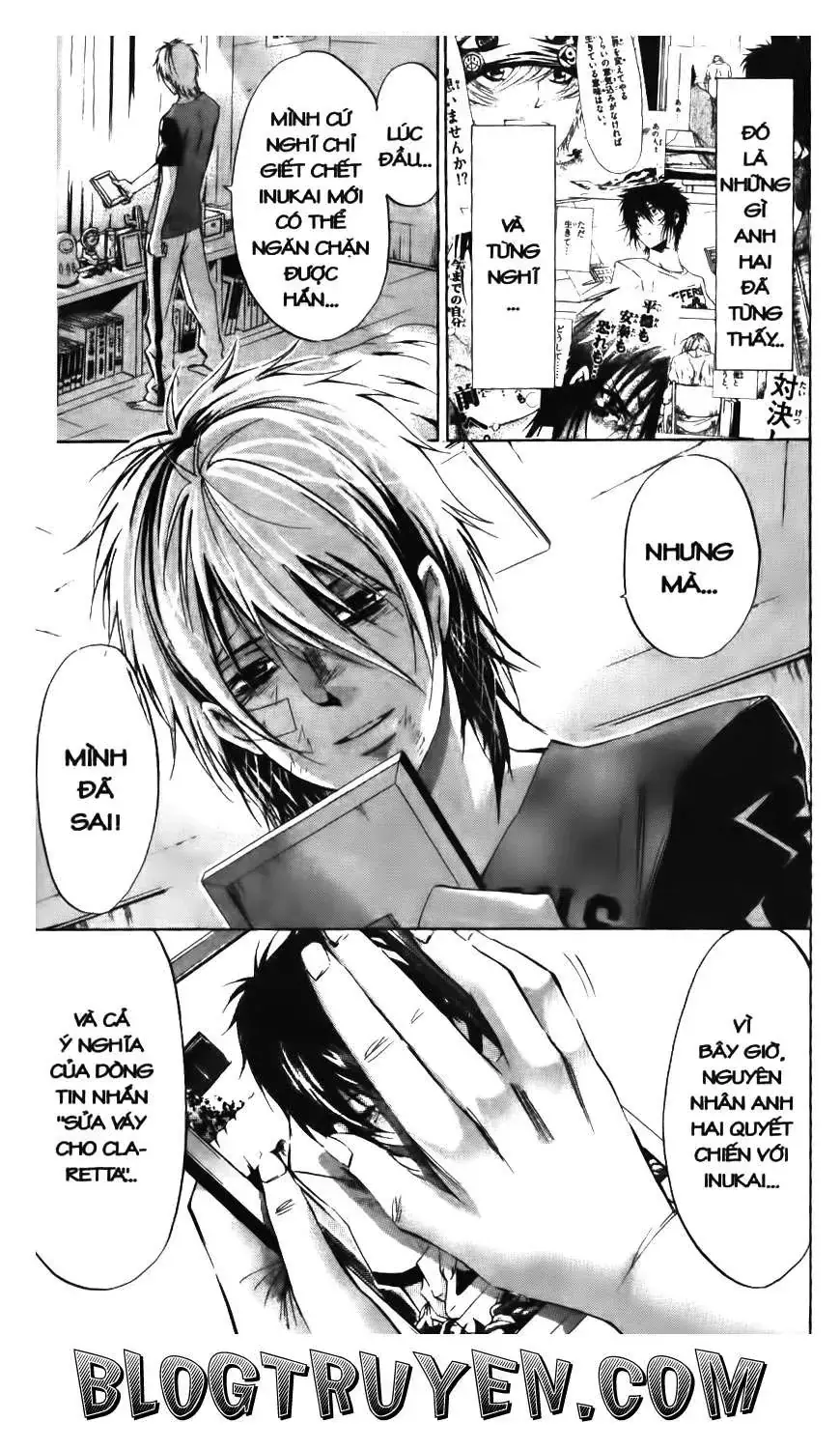 Maoh Juvenile Remix Chapter 95 - Trang 19