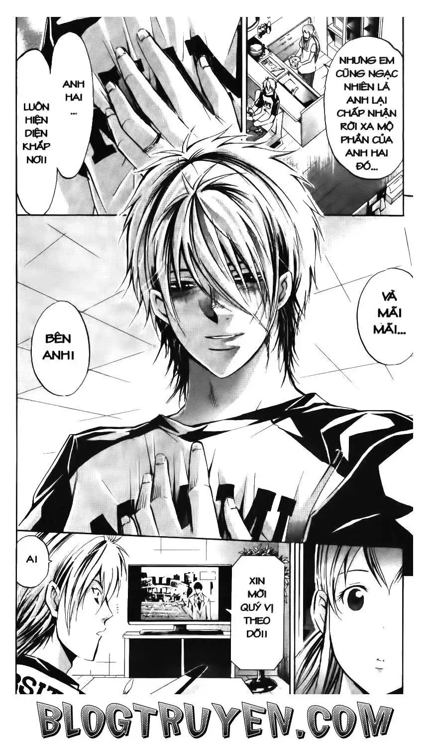 Maoh Juvenile Remix Chapter 96 - Trang 10