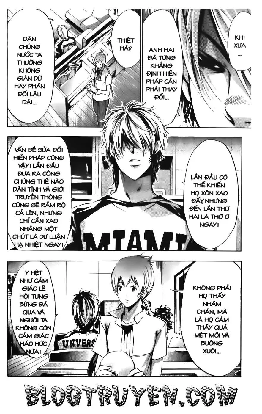 Maoh Juvenile Remix Chapter 96 - Trang 12