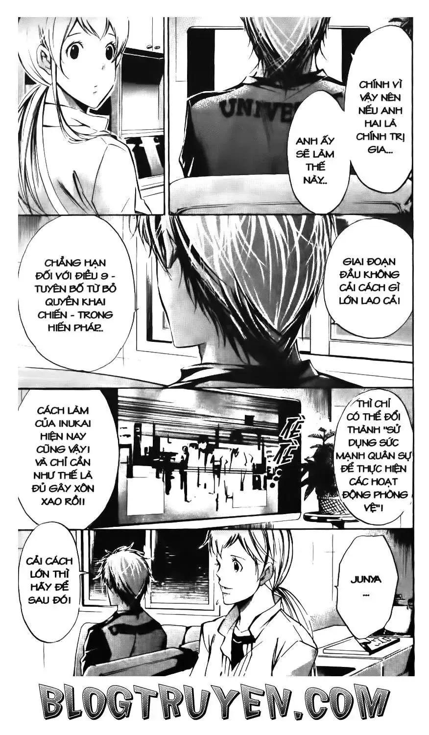 Maoh Juvenile Remix Chapter 96 - Trang 13