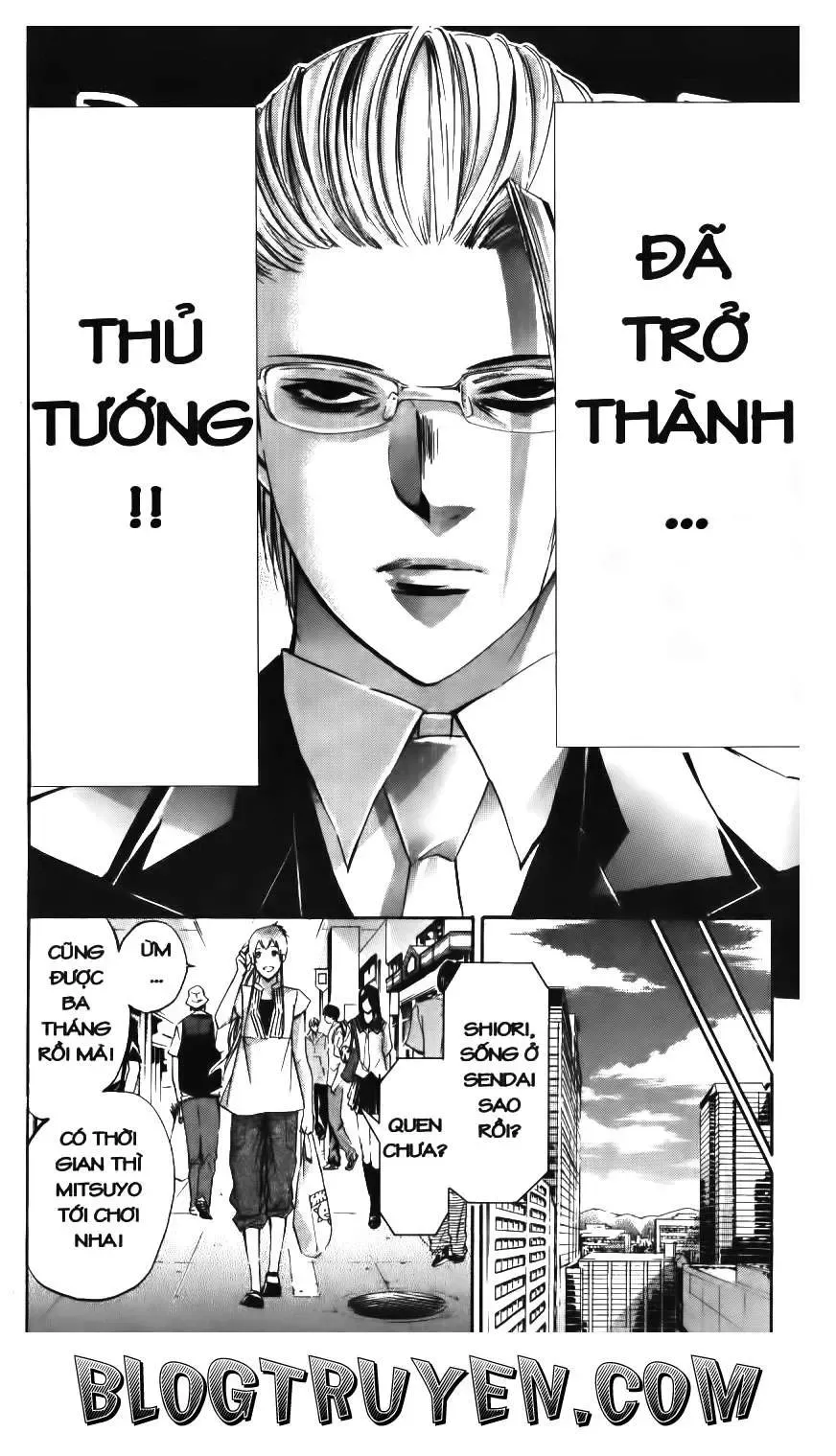 Maoh Juvenile Remix Chapter 96 - Trang 6