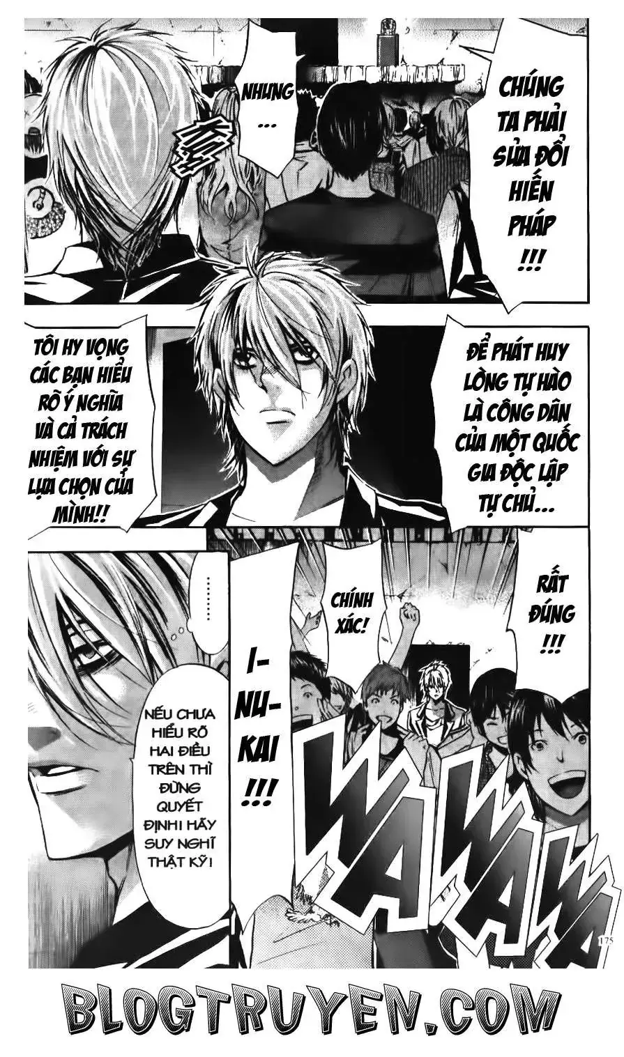 Maoh Juvenile Remix Chapter 97 - Trang 13