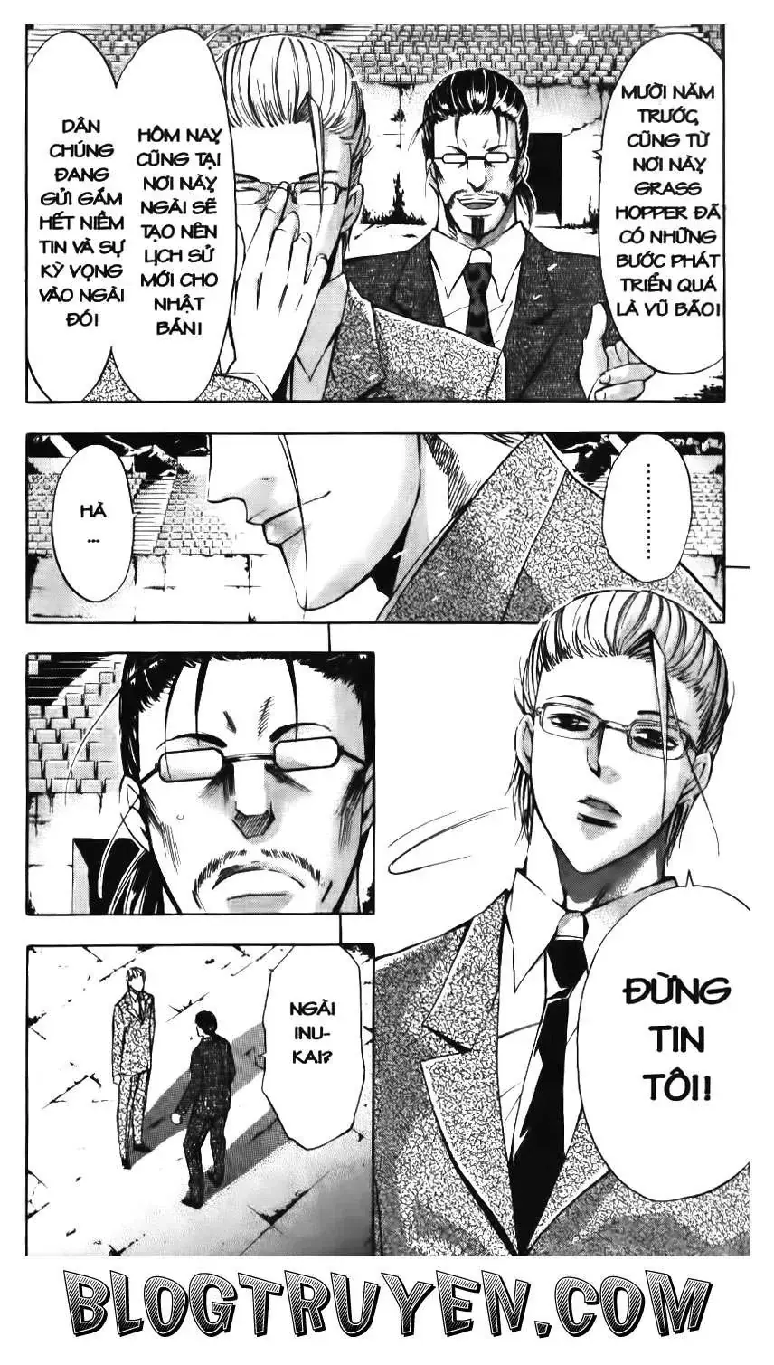Maoh Juvenile Remix Chapter 97 - Trang 4