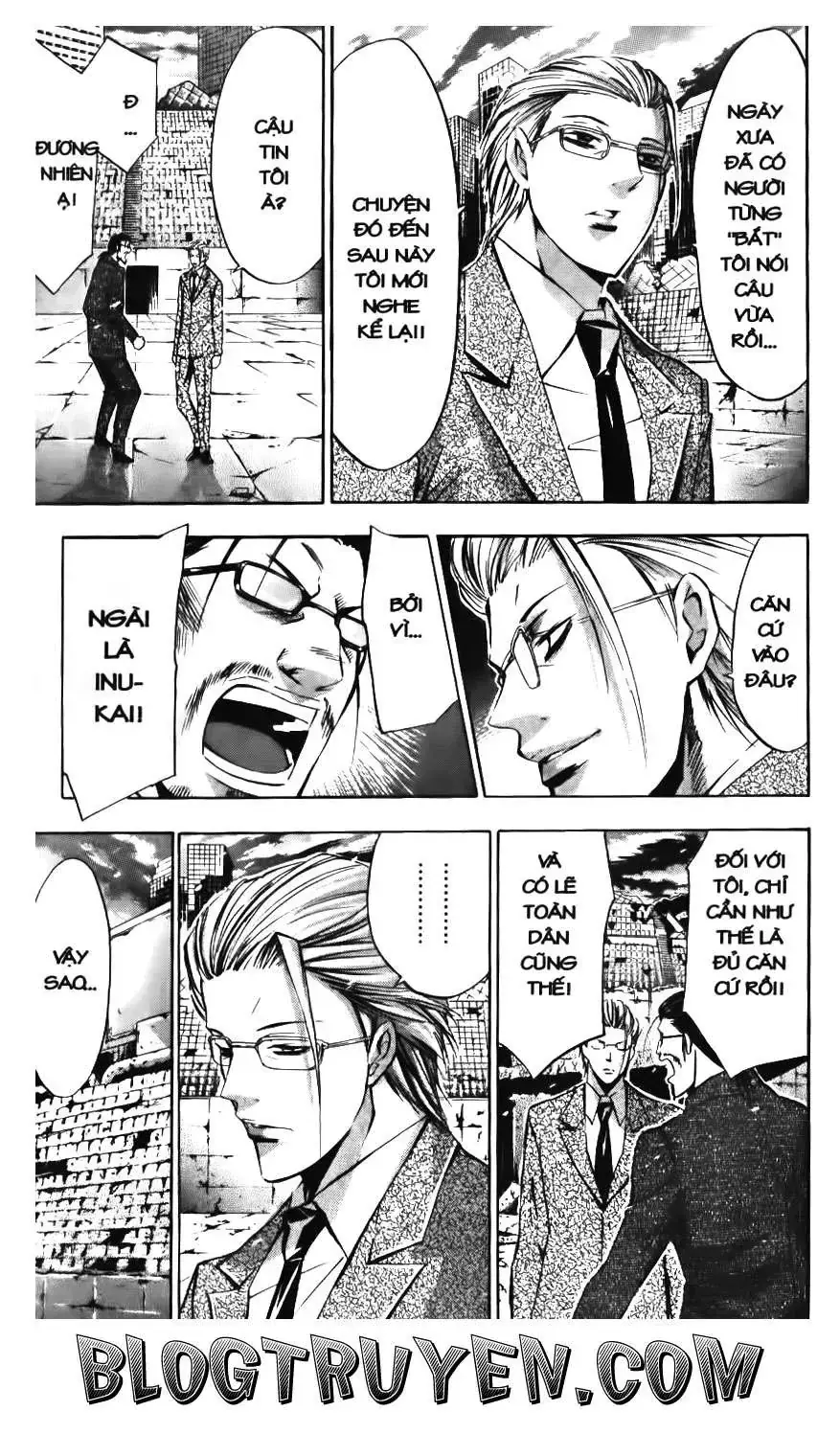 Maoh Juvenile Remix Chapter 97 - Trang 5