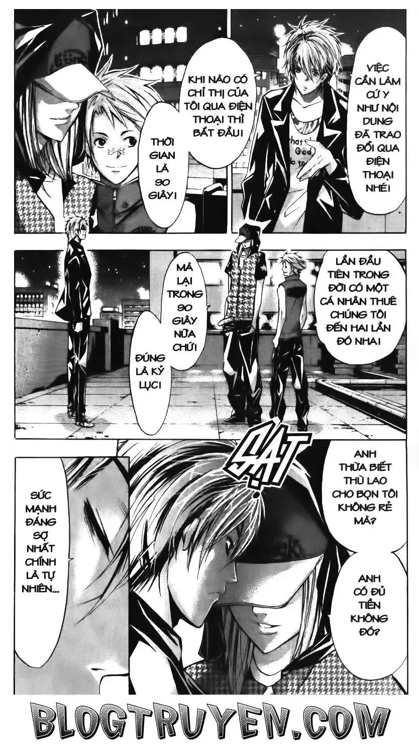 Maoh Juvenile Remix Chapter 97 - Trang 8