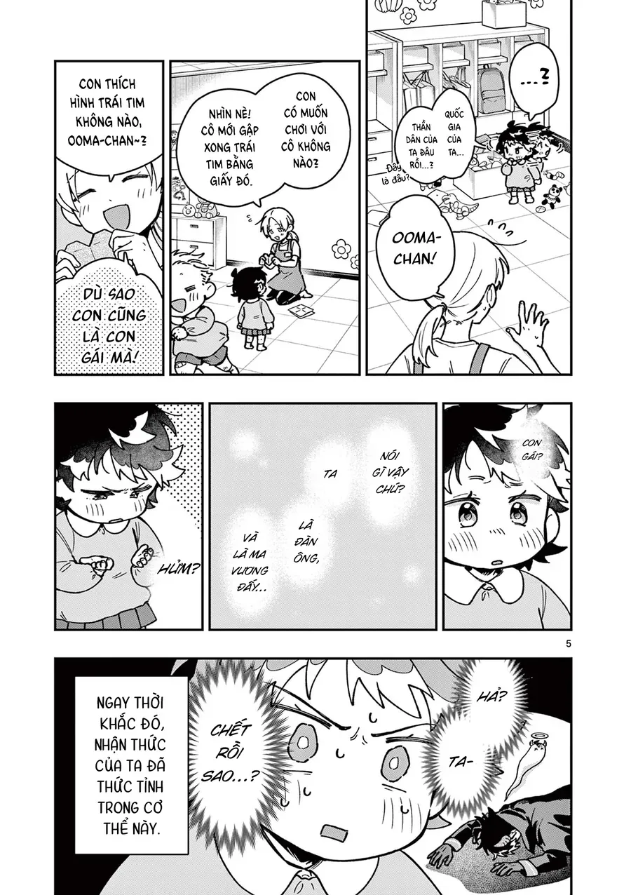 Maou-Sama, Re Re Revenge! Chapter 1 - Trang 6
