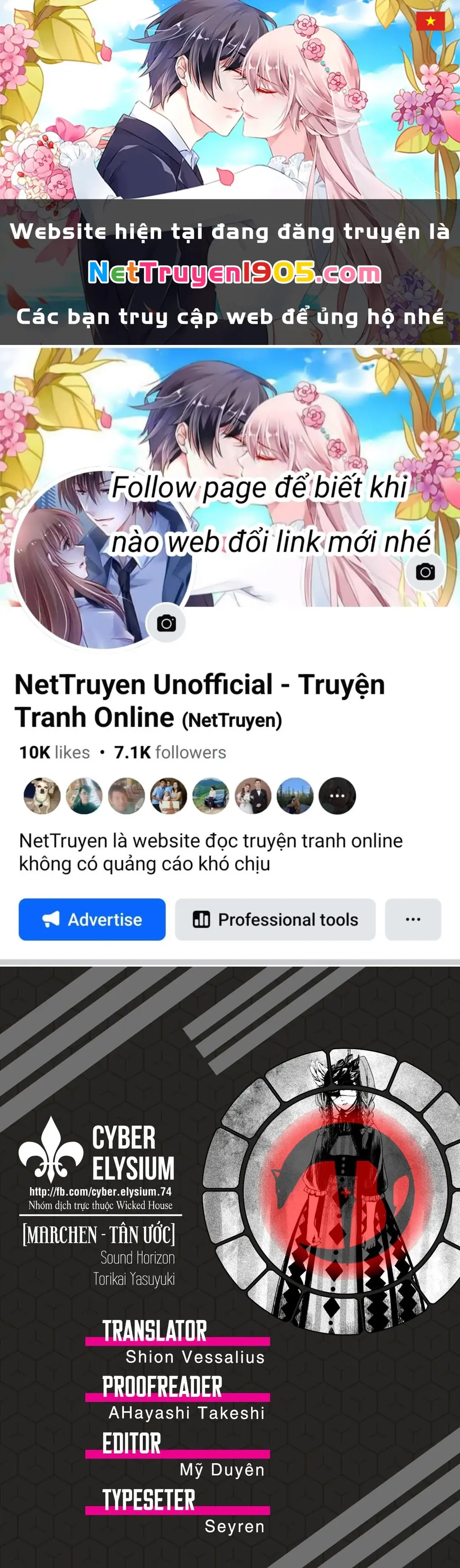Marchen Tân Ước Chapter 11 - Trang 2