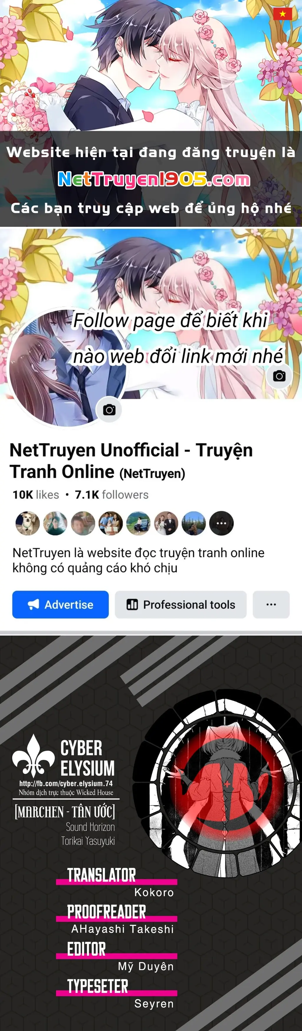 Marchen Tân Ước Chapter 12 - Trang 2