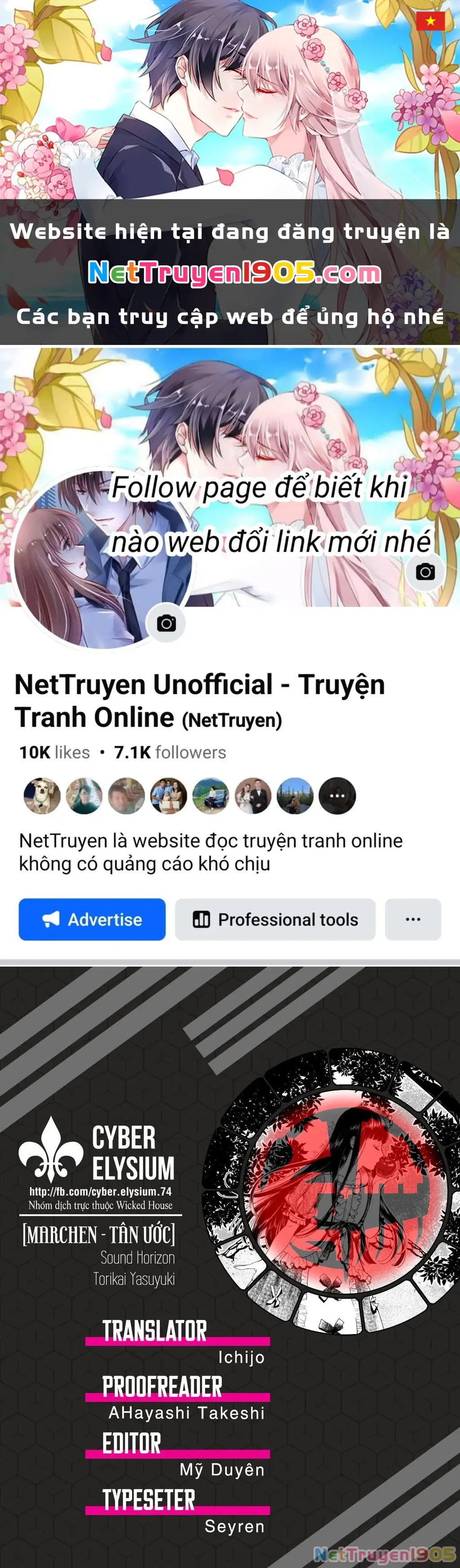 Marchen Tân Ước Chapter 13 - Trang 2