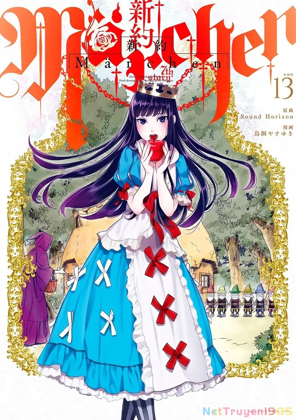 Marchen Tân Ước Chapter 13 - Trang 4