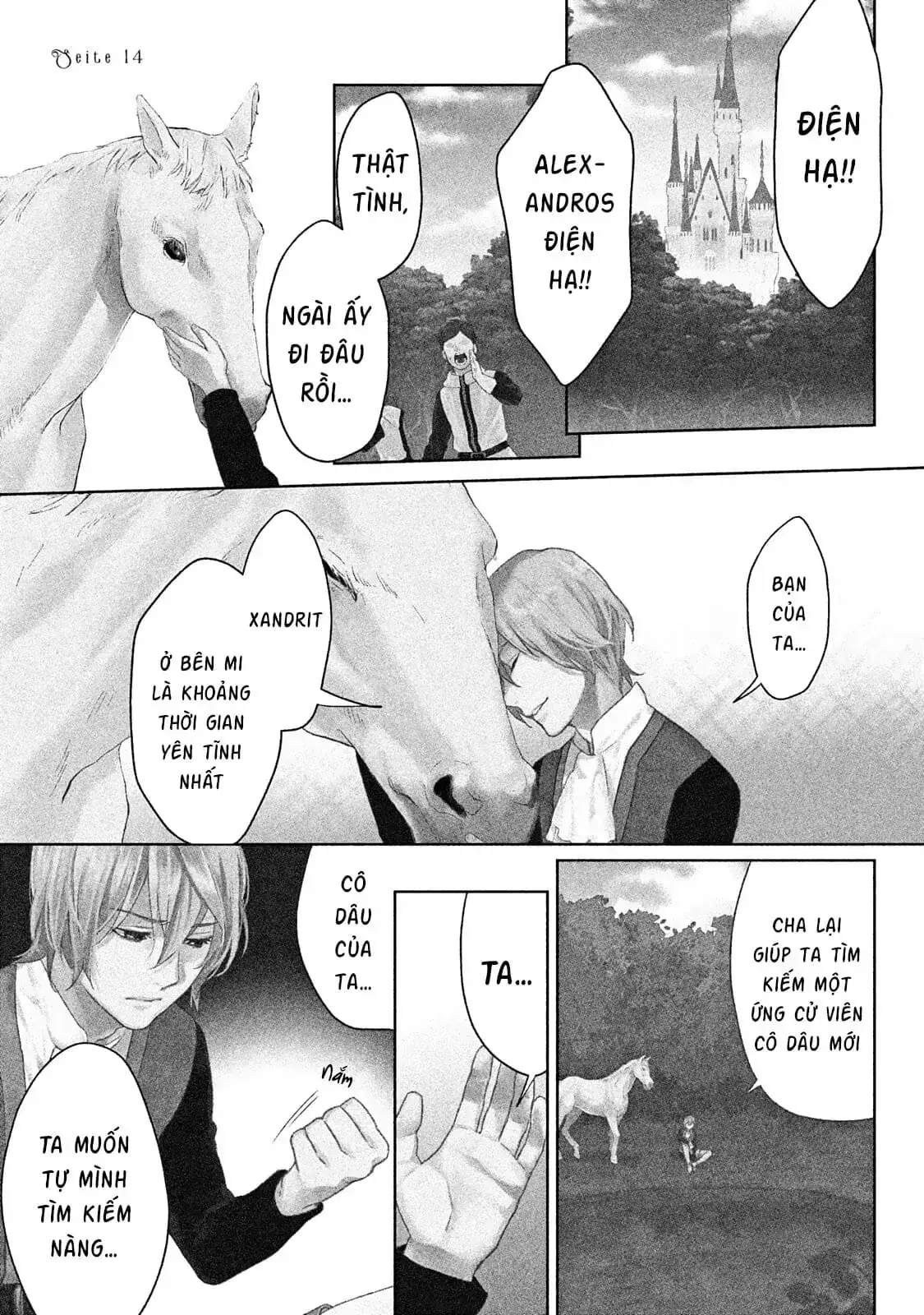 Marchen Tân Ước Chapter 14 - Trang 3
