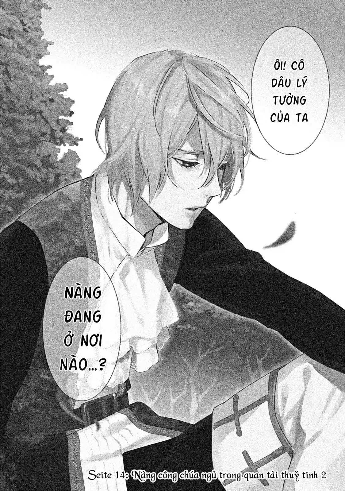 Marchen Tân Ước Chapter 14 - Trang 4
