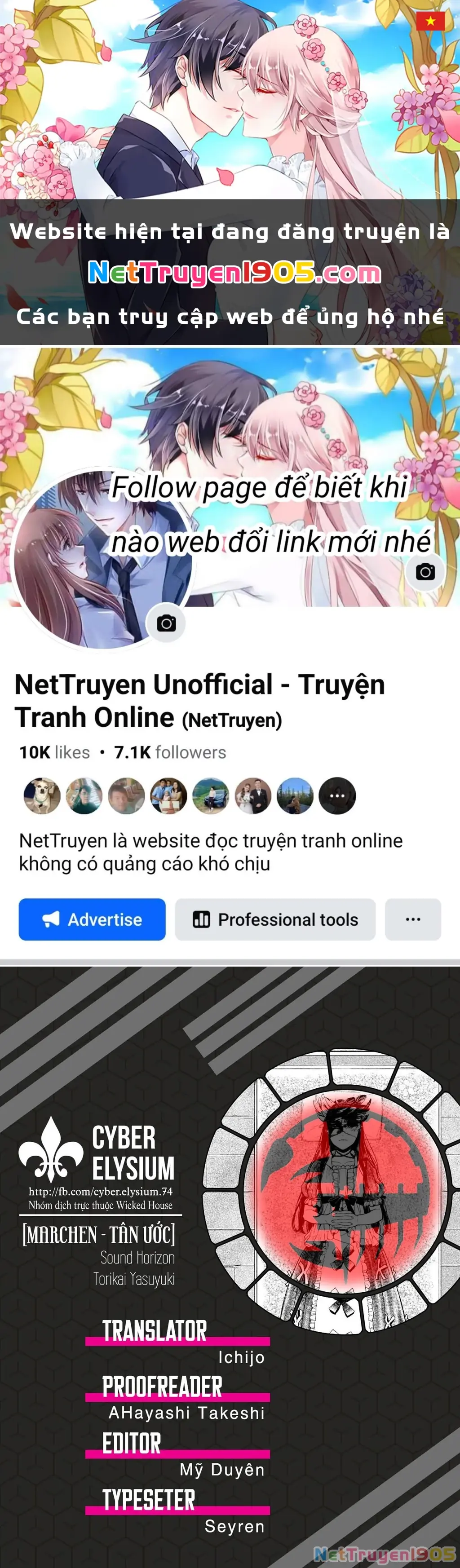 Marchen Tân Ước Chapter 15 - Trang 2