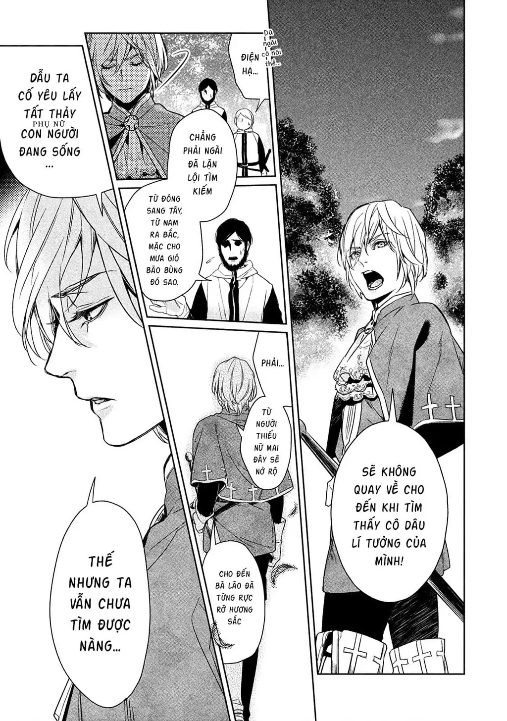 Marchen Tân Ước Chapter 15 - Trang 7