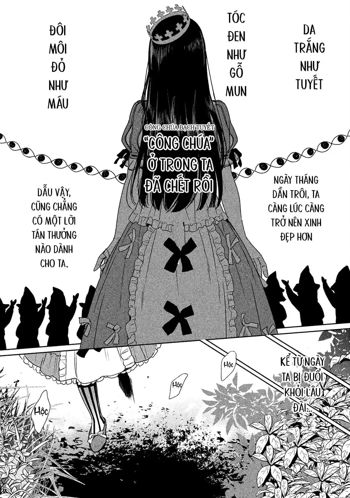 Marchen Tân Ước Chapter 16 - Trang 14