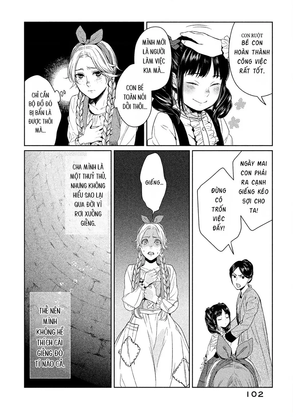 Marchen Tân Ước Chapter 17 - Trang 12