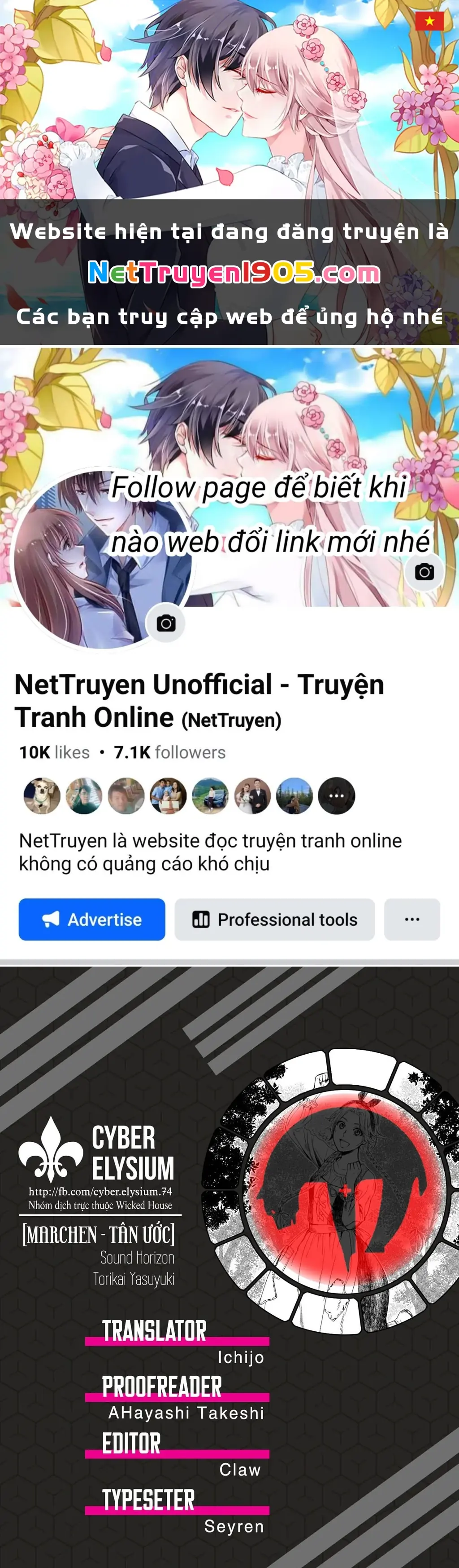 Marchen Tân Ước Chapter 17 - Trang 2