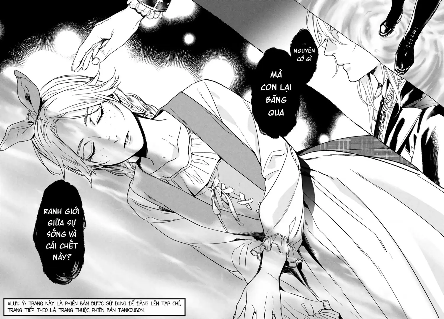 Marchen Tân Ước Chapter 17 - Trang 4