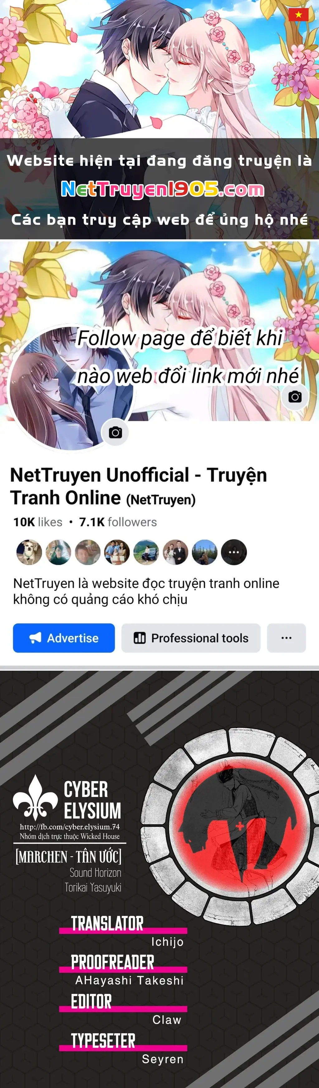 Marchen Tân Ước Chapter 18 - Trang 2