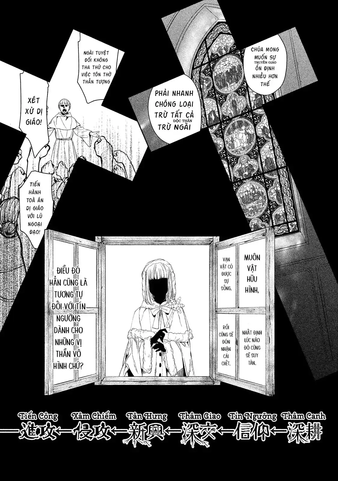 Marchen Tân Ước Chapter 19 - Trang 32