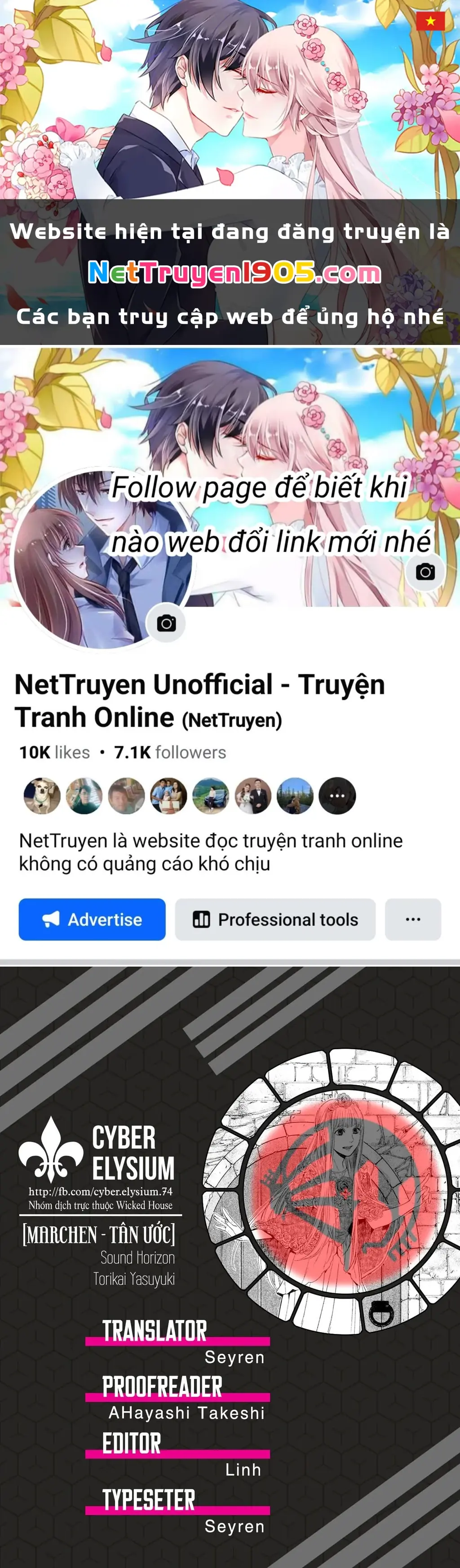 Marchen Tân Ước Chapter 20 - Trang 2