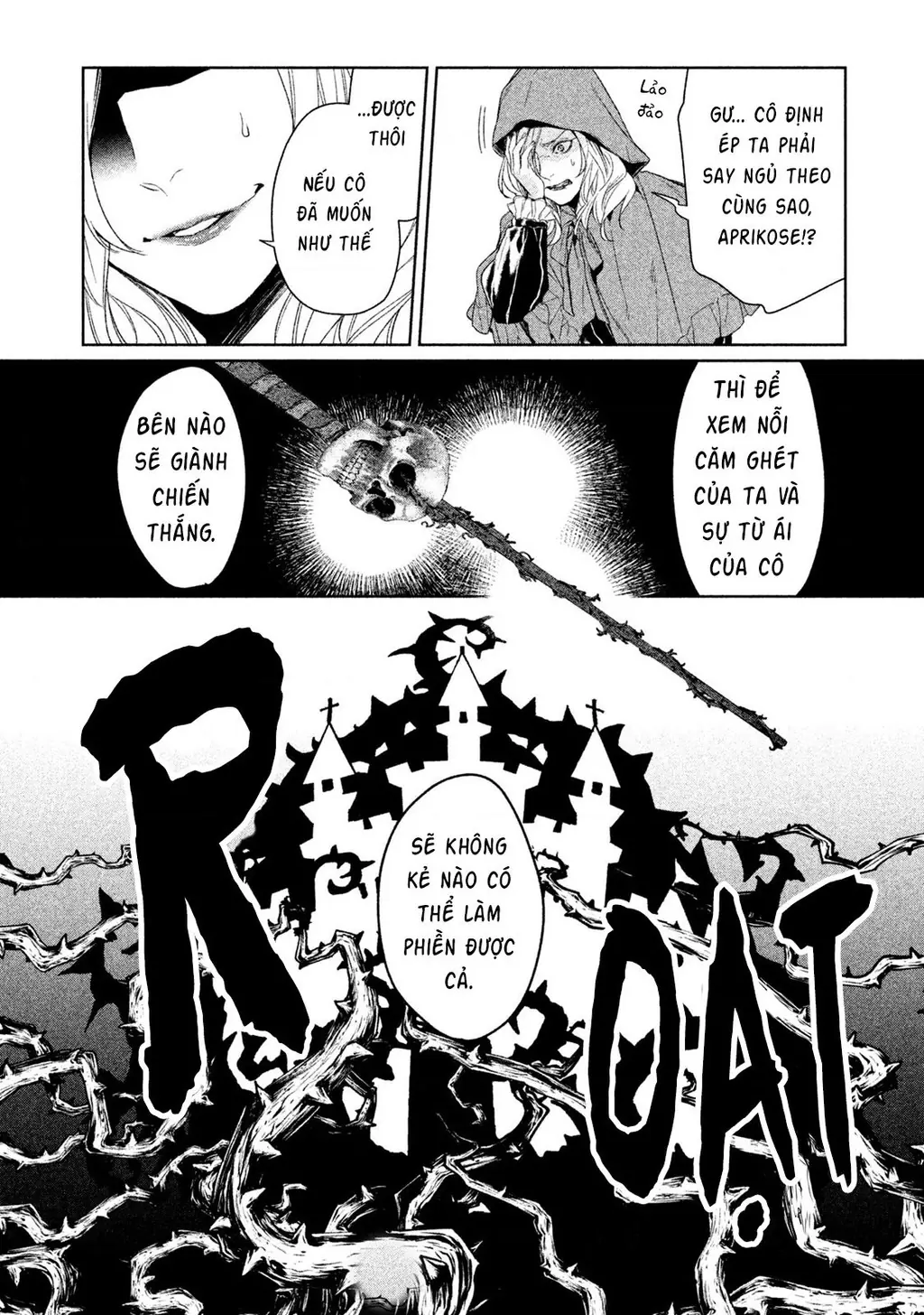 Marchen Tân Ước Chapter 21 - Trang 12