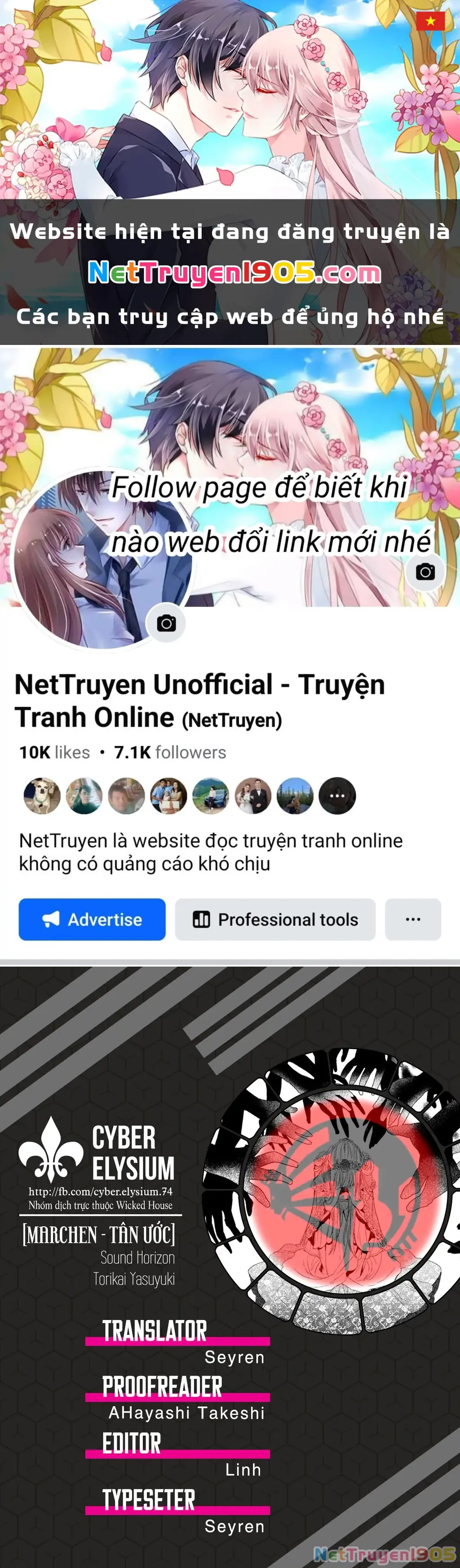 Marchen Tân Ước Chapter 21 - Trang 2