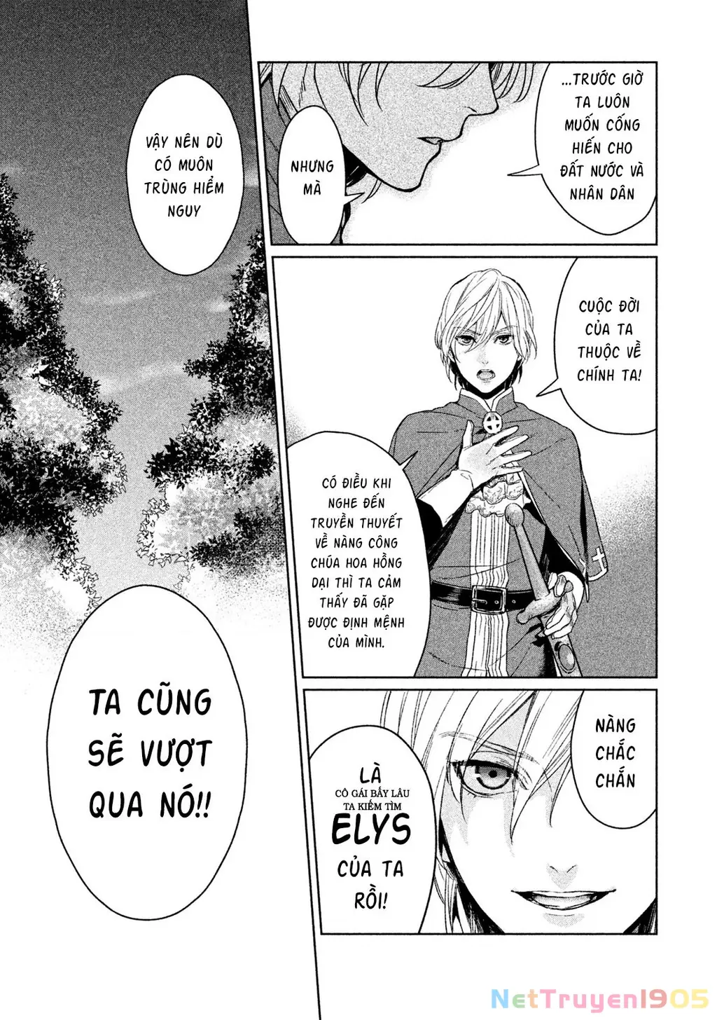 Marchen Tân Ước Chapter 22 - Trang 11