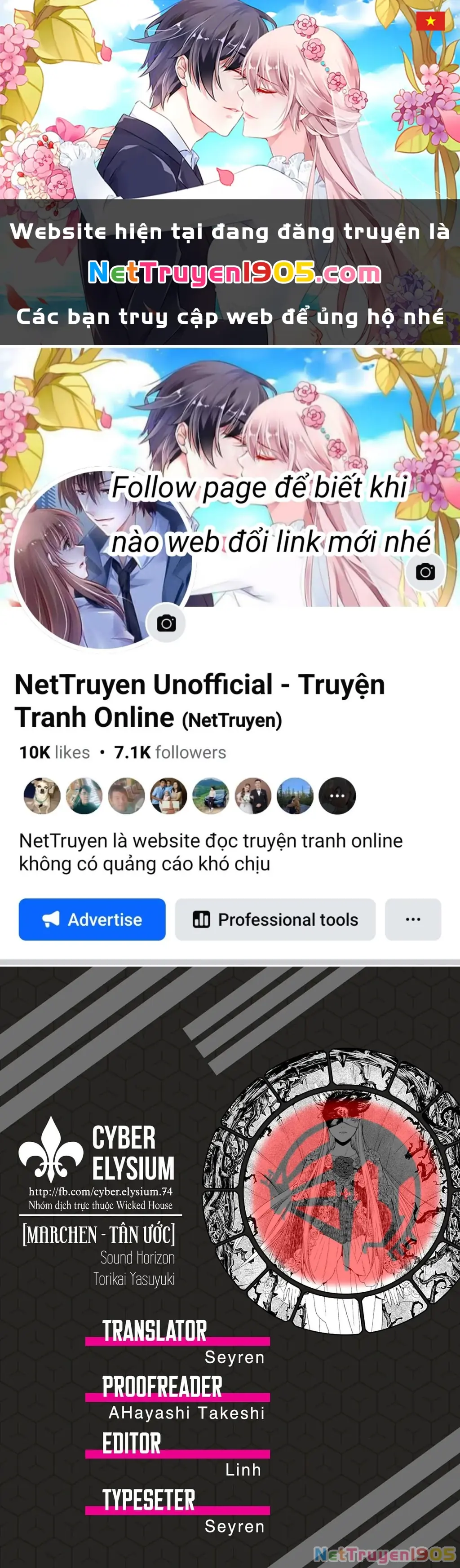 Marchen Tân Ước Chapter 22 - Trang 2