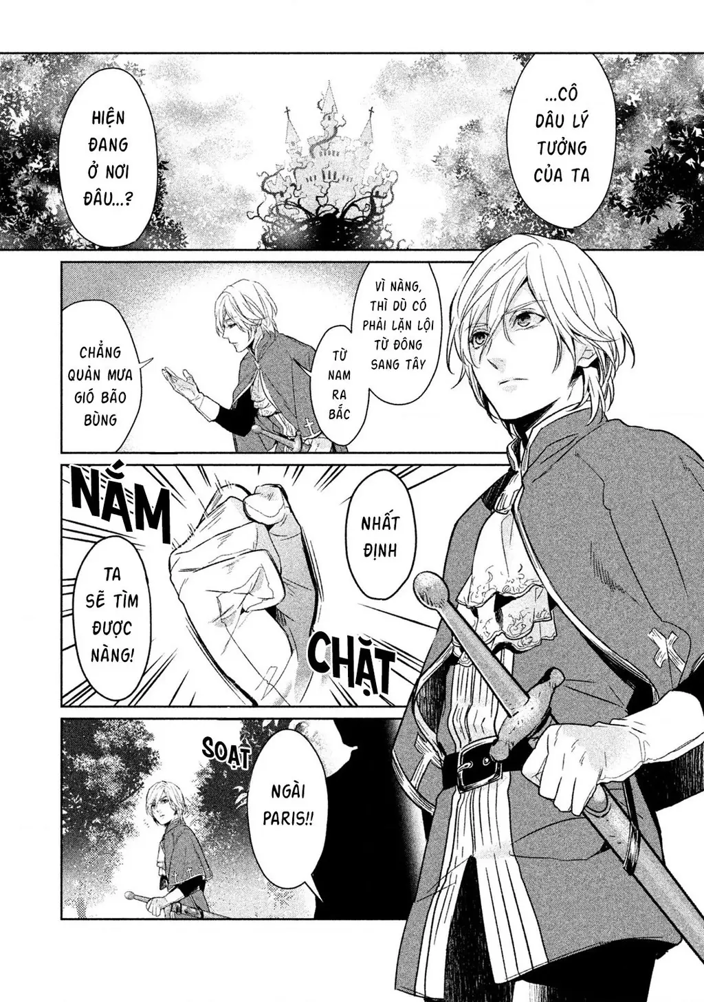Marchen Tân Ước Chapter 22 - Trang 7