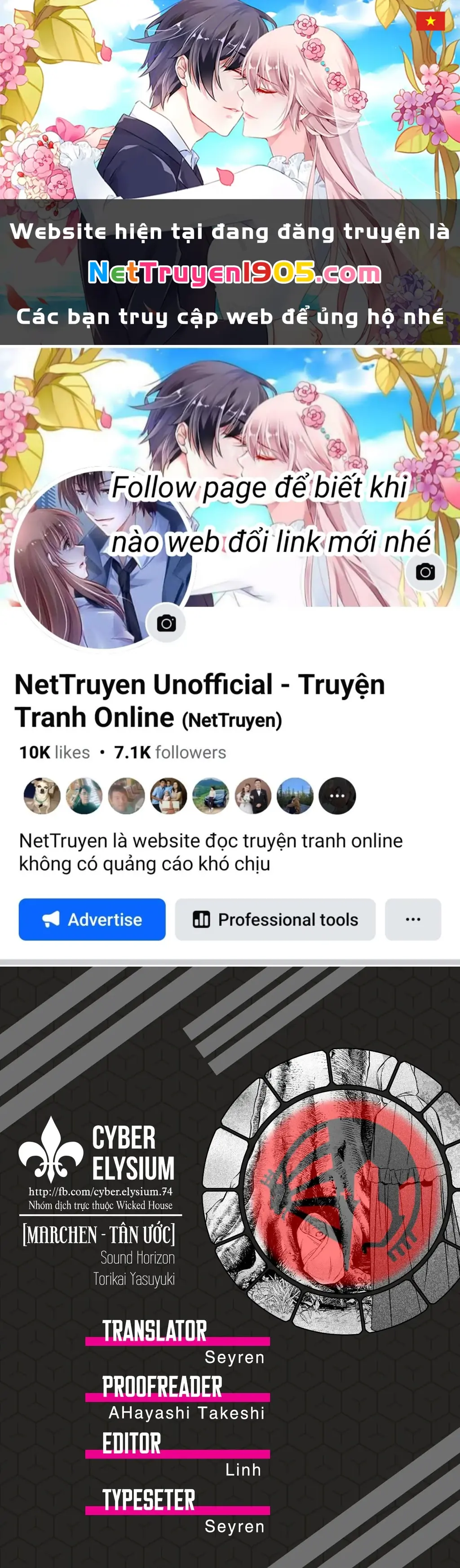 Marchen Tân Ước Chapter 23 - Trang 2