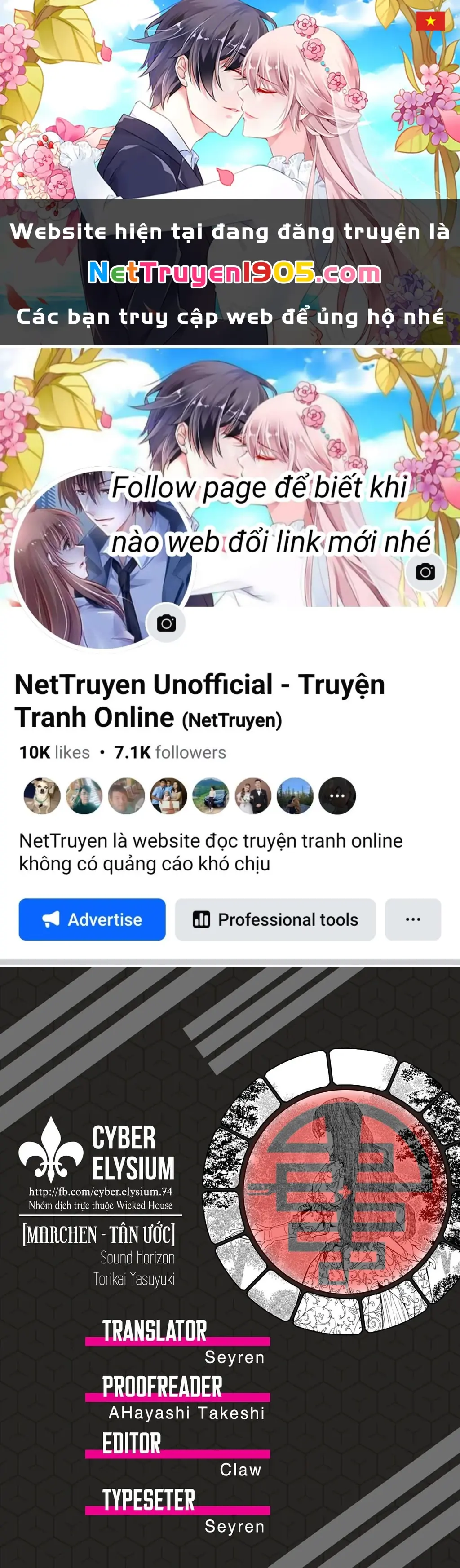 Marchen Tân Ước Chapter 24 - Trang 2