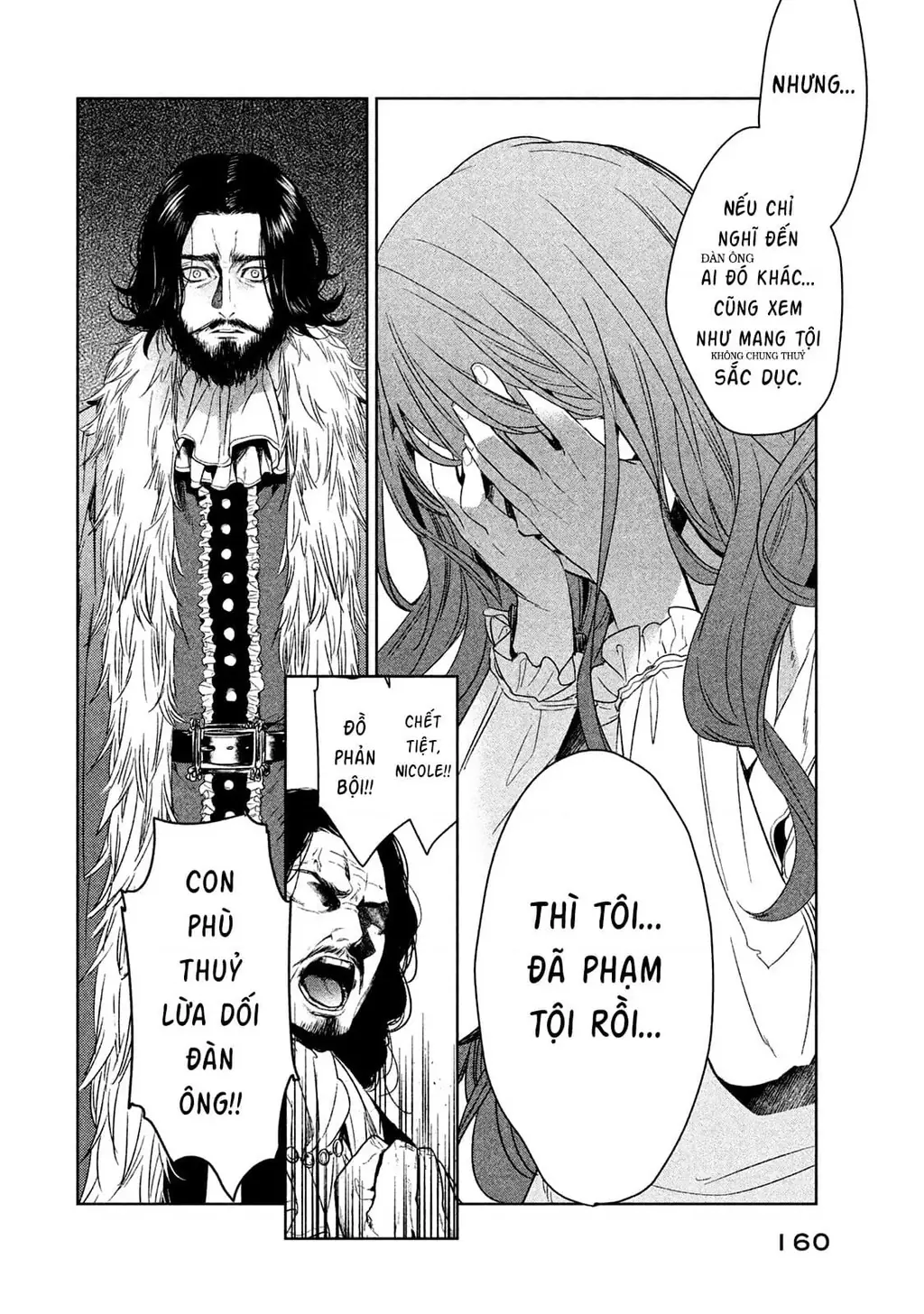 Marchen Tân Ước Chapter 26 - Trang 17