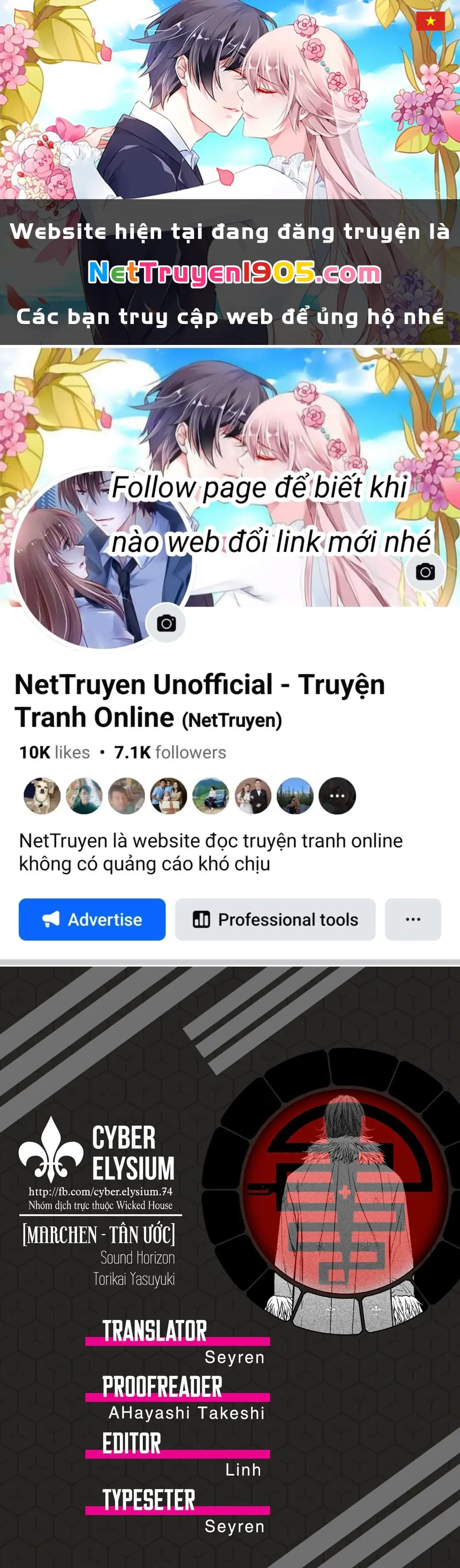 Marchen Tân Ước Chapter 26 - Trang 2