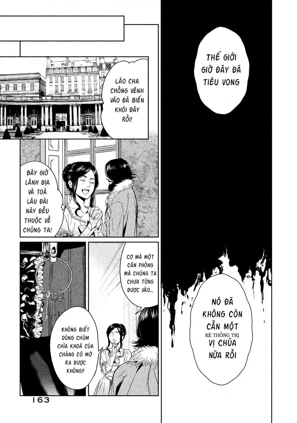 Marchen Tân Ước Chapter 26 - Trang 20