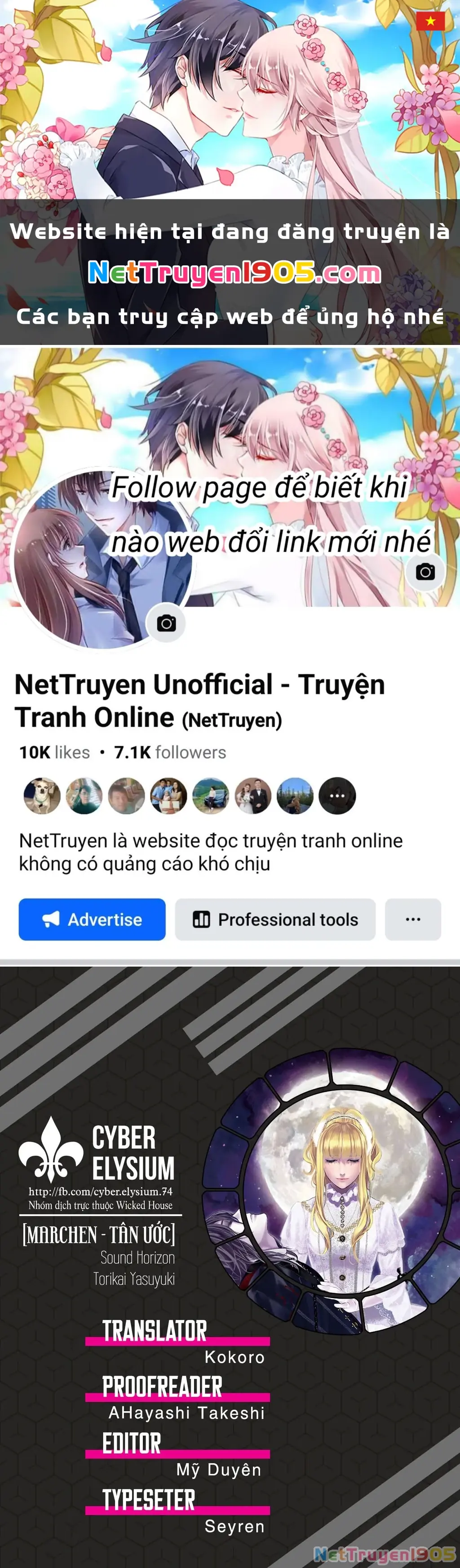 Marchen Tân Ước Chapter 27 - Trang 2