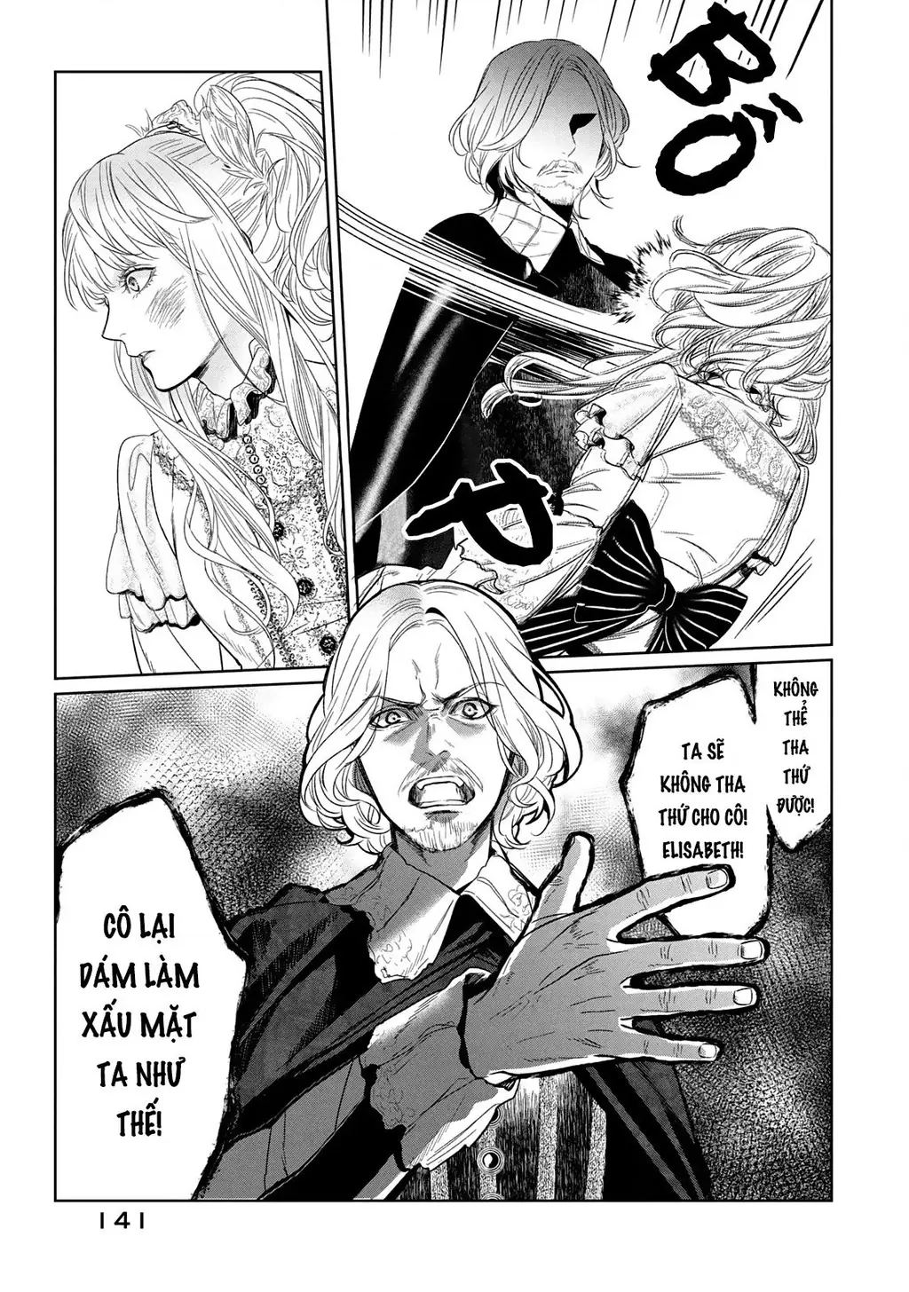 Marchen Tân Ước Chapter 33 - Trang 15