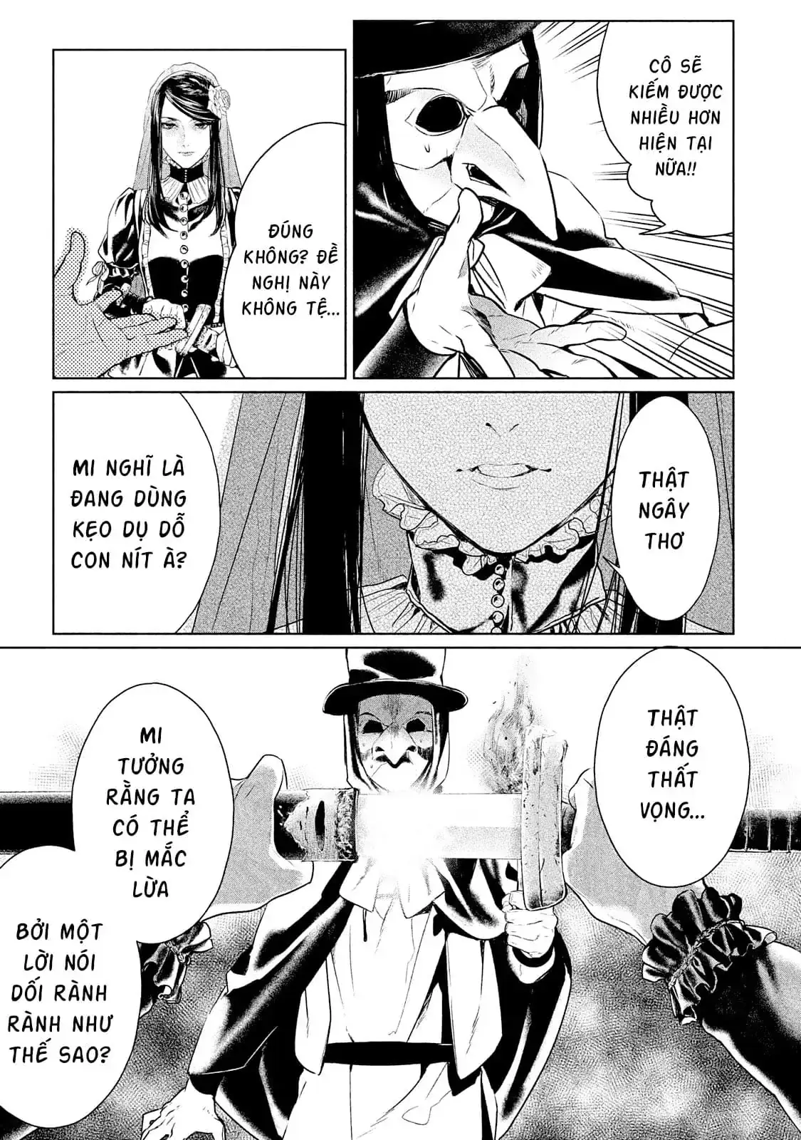 Marchen Tân Ước Chapter 4 - Trang 7